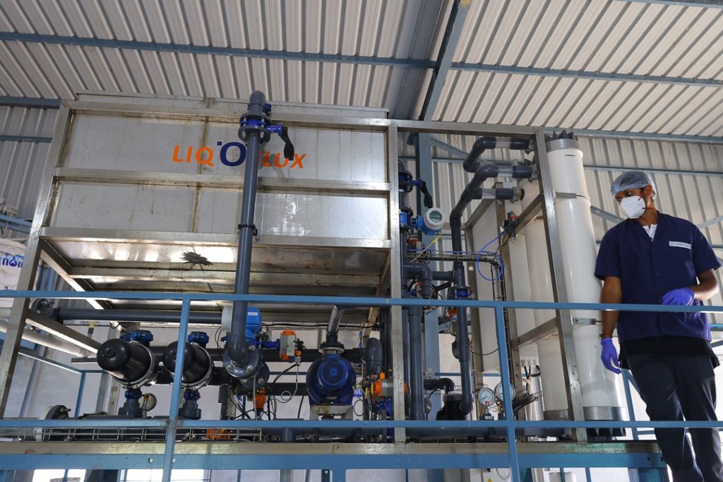 Ultrafiltration harvesting system