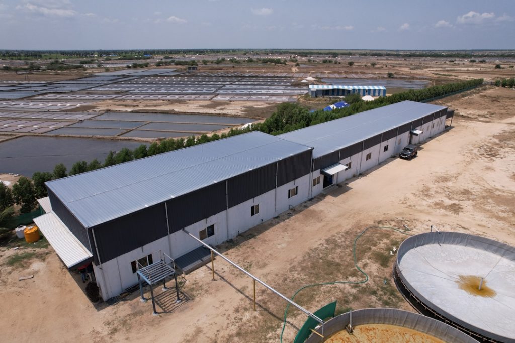 Facility