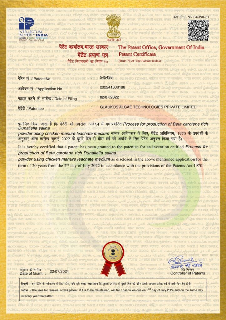 Indian Patent Certificate No. 545438 granted to Glaukos Algae Technologies Pvt. Ltd.